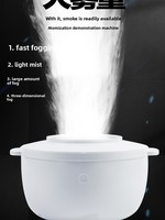 Humidificateur ultrasonique avec fonction de stérilisation, alimentation CA, capacité 1,1L-2,5L, silencieux 36dB, démonstration de la vapeur atomisée pour hotte de cuisine