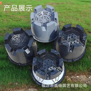 Pot de pépinière Shengyang 30L/25L en plastique, pot rond pour le contrôle des racines, pour plantes vertes et fleurs - Product Image 4