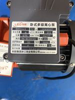 Pompa Multistage Horizontal LEO EMHm4-5 untuk Pra-Pengolahan Air RO Industri 4 M3/jam 37.5 m Head 220V Motor Fase Tunggal