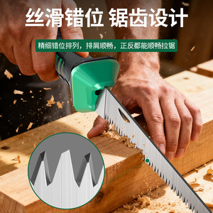 Baolian Mini Hand Saw Fixed Blade Steel Wood Cutting Three <b>Sided</b> Teeth Garden DIY Tool - Product Image 5