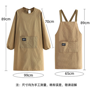 Tablier imperméable et résistant à l'huile en TPU transparent, pour cuisine et travail, résistant aux taches, lavable, avec ceinture, couleur unie, usage quotidien - Product Image 2