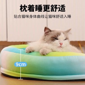 Cama para gatos, colchoneta refrescante para todas las estaciones, cama para gatos, cama semicerrada para perros, colchoneta de verano, tela para artículos de mascotas - Product Image 3