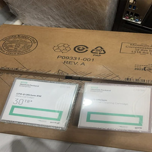 Bande magnétique HPE LTO5/LTO6/LTO7/LTO8/LTO9 pour lecteur de bande, bibliothèque de bandes, stockage de fichiers, sauvegarde de données, enregistrement, archivage à long terme MSL2024 Storeev - Product Image 6