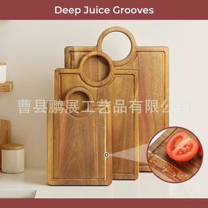 Tabla de cortar de madera maciza rectangular de 12 pulgadas multifuncional para uso doméstico en la cocina - Product Image 4