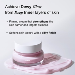 Crème au collagène et peptides <span class=keywords><strong>Lance</strong></span> Private Label, renforce la fermeté, améliore l'élasticité de la peau, lisse la texture de la peau - Product Image 2