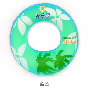 Yonglebao Adult Eccentric Circle Inflatable Underarm Ring PVC Material Printed Pattern Swimming Buoyancy Lifebuoy for Men Women - Product Image 5