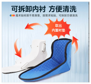 HKJD - Bota Ortopédica Ajustable para <span class=keywords><strong>Tobillo</strong></span> y Pie, para <span class=keywords><strong>Fractura</strong></span> Metatarsiana, Esguince de <span class=keywords><strong>Tobillo</strong></span>, Soporte Postoperatorio - Product Image 3