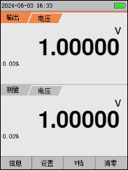 HART Handheld Terminal 475/375 Handbetrieb enes Gerät Multifunktion aler HART-Prozess ka libra tor HART Communicator - Product Image 3