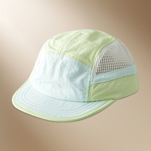Quick-Drying Breathable <b>Flat</b>-Brimmed <b>Hat</b> Nylon Mesh Trucker Cap Outdoor Sports Sunshade <b>Hat</b> Adult Unisex - Product Image 2