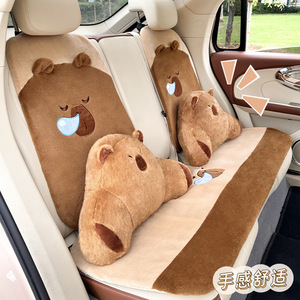 Cojín de asiento de coche de dibujos animados, funda de asiento de felpa cálida para invierno, antideslizante, para decoración interior de automóvil, juego de 3-4 piezas - Product Image 4