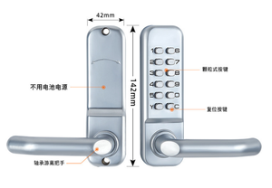 Serrure de porte à bouton poussoir mécanique moderne 60mm haute sécurité finition en alliage de zinc acier catégorie de produit cylindres de serrure - Product Image 5