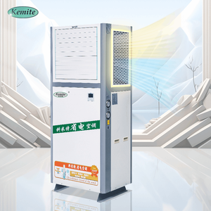 <span class=keywords><strong>Refroidisseur</strong></span> d'air évaporatif à eau Kemite avec compresseur scroll et pompe, unité de climatisation industrielle à économie d'énergie - Product Image 2