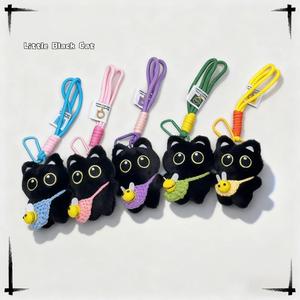 Cute Black Cat Plush Keychain with Bee Bag Charm Squeaky Toy Handwoven <b>Lanyard</b> Soft Stuffed Animal Accessory <b>for</b> Bags and <b>Keys</b> - Product Image 2