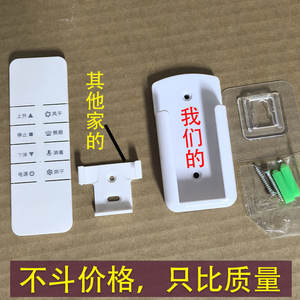 Lámpara de Panel Plano Delgada con Control Remoto, Caja de Almacenamiento, Base de Montaje en Pared, Adhesivo, Sin Necesidad de Perforación - Product Image 5