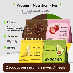 Poudre de substitut de <span class=keywords><strong>repas</strong></span> et de <span class=keywords><strong>shake</strong></span> protéiné, lait écrémé léger faible en gras 220g, forte satiété, petit-déjeuner - Product Image 3