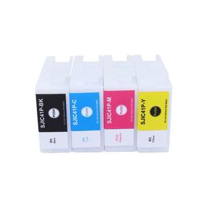 Cartouches d'<span class=keywords><strong>encre</strong></span> pigmentée SJIC41P de 80 ml compatibles avec les imprimantes <span class=keywords><strong>Epson</strong></span> C4000, C4000e et C4000u - Product Image 1