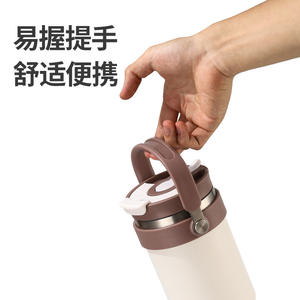 2025 nouvelle grande capacité 40oz voiture tasse Thermos 304 acier inoxydable isolé poignée paille Double boire tasse extérieure avec couvercle - Product Image 3