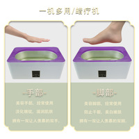 Fabrik Private Label 4L Hand Paraffin wachs SPA Maschinen heizung Paraffin Behandlungs bad Warm für Salon Spa