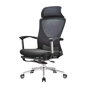 Silla de oficina Haihong de malla negra ergonómica y ajustable con ruedas para uso en el hogar y la oficina - Product Image 3