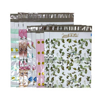 Enveloppe de courrier en plastique PE imprimée personnalisée Sac d'expédition d'enveloppe biodégradable Enveloppes express en poly Sacs postaux pour vêtements