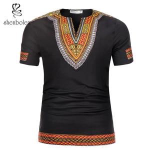 2019 men African clothes Dashiki print men Cotton Classic casual shirt male Basic top wholesale - Product Image 2