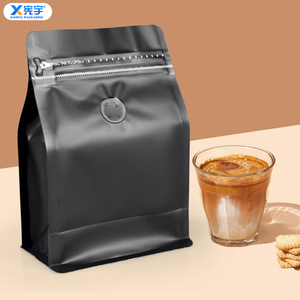 Custom Logo Aluminum Foil Flat Bottom Stand up Pouch Smell-Proof Eight Side Seal Zipper Bag With Valve for Coffee Bean Spice - Product Image 2