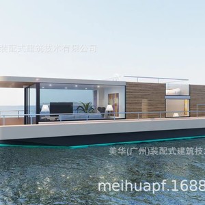 Barco Turístico de Lujo, Casa Flotante, Embarcación de Entretenimiento con Paredes de Vidrio y Paneles de Madera para Uso Recreativo - Product Image 4