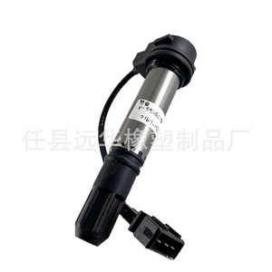 คอยล์จุดระเบิดรถจักรยานยนต์ YH-3191C 750GS-A แบบเดี่ยว ใช้ได้กับ Huanglong 300 600 พร้อมสายเคเบิล - Product Image 4