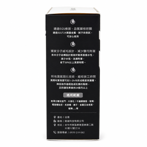 LUVEX - Revestimiento Hidrofóbico Premium para Vidrio, Metal y Piedra - Anti-Manchas, Repelente al Agua, Resistente al Desgaste, 4 Años de Protección - Product Image 2