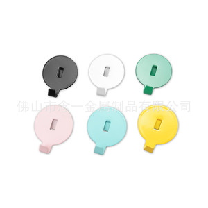 Pegboard <b>Hooks</b> Universal Round Hole Wall Mounted Punch Free Plastic PP Storage Organization For Study Room Home Use - Product Image 2