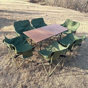 Polar Everest pas cher mobilier d'extérieur pliable pliant lune chaise bureau Table ensemble <span class=keywords><strong>Kit</strong></span> <span class=keywords><strong>pour</strong></span> famille <span class=keywords><strong>Camping</strong></span> plage pique-nique voiture voyage - Product Image 4