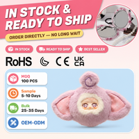 Série Miroir : Boîte Mystère de Pendentifs en Peluche Animaux Kawaii, Porte-clés Mignons, Breloques de Sac, Jouets Surprise de Collection pour Filles, Cadeau