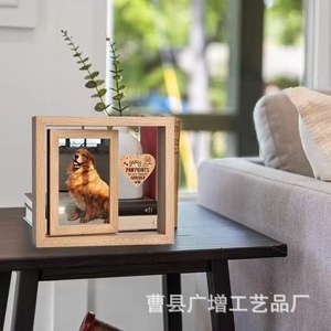 Cadre photo rotatif en bois massif, 8.5 pouces, décoration de bureau faite à la main pour salon, chambre à coucher, bureau - Product Image 1