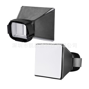 ซอฟท์บ็อกซ์แบบพับได้สำหรับกล้อง ไฟแฟลช ตัวกระจายแสง ใช้ได้กับกล้องทั่วไป - Product Image 1