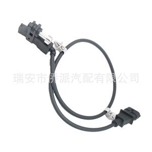 เซ็นเซอร์ตำแหน่งเพลาข้อเหวี่ยง 39180-2F000 53632 สำหรับยานยนต์เปลี่ยนซ่อม 12x5x10 ซม. ใหม่ - Product Image 3