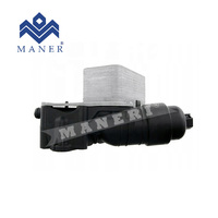 Refroidisseur d'huile moteur pour Renault Espace V Trafic III 1.6 DCI Megane 152085948R 2130500QAE 4423048 95517861 152081926R A6221800011