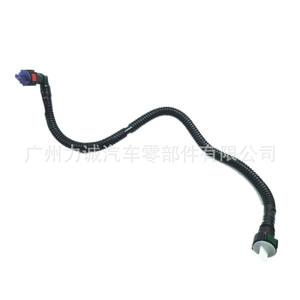 Pour Ford Mondeo 13.DG93-9J285AC Tuyau de carburant en plastique - Product Image 2