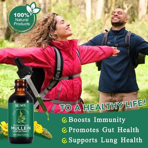 ODM/OEM Private Label 16-in-1 Mullein Leaf Extract Oral Liquid <b>Complex</b> <b>Vitamins</b> <b>Minerals</b> Lung Cleanse Respiratory Immunity Black - Product Image 6
