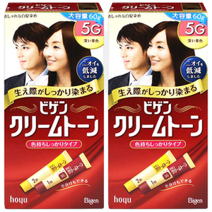 Vigencremton 60g Crema de Color de Sal PARA EL Cabello 5G Dark Sorrel Juego de 2 Piezas Gel Herbal sin Amoníaco para Uso en Salón Muestra Gratis - Product Image 1