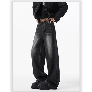 Jeans Anchos de Estilo Retro para Hombre |   Pantalones Vaqueros Extra Grandes con Lavado Vintage, Venta Directa de Fábrica, Grado de Lavado Personalizable - Product Image 3