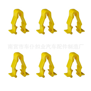 Clips de console automobile Smooth Sailing H22, attaches de tableau de bord en plastique jaune, ajustement universel - Product Image 4