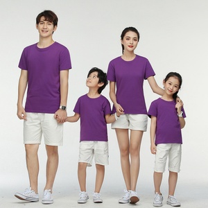 เสื้อยืดคอกลมทรงปกติ สีพื้น ผ้าฝ้ายหวี 100% ป้องกันรอยยับ ระบายอากาศได้ดี ชุดคู่พ่อแม่ลูก สกรีนโลโก้ได้ - Product Image 5