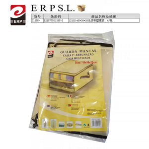 Bolsa de Almacenamiento Plegable para Ropa de Cama, de Tela No Tejida, 45x30x20cm, para Debajo de la Cama, 6 Piezas - Product Image 1