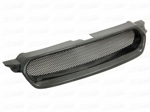 Griglia in Fibra di Carbonio per Subaru <span class=keywords><strong>Legacy</strong></span> 2007-2008 - Product Image 4