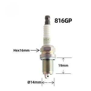 Nhật Bản ban đầu chất lượng cao bugi 816gp BKR6E-11genuine baojun baic BYD chang một bức tường lớn geely nhà máy ban đầu - Product Image 3