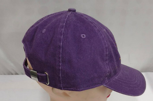 Washed <b>Purple</b> Sunflower Embroidered 6-Panel Jersey Baseball Cap Adjustable Metal Buckle Cotton Common Custom Logo for Outdoor - Product Image 2