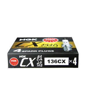 Hochleistungs-Autozündungsteile Original NGK Zündkerzen Großhandel Direktvertrieb Weltweit 136CX - Product Image 5