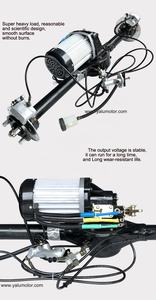 Grande puissance <span class=keywords><strong>électrique</strong></span> différentiel pousse-pousse Tricycle moteur à courant continu sans balais 1200 Watts à 3000W 48V 60V 72V avec frein à disque <span class=keywords><strong>pont</strong></span> arrière - Product Image 6