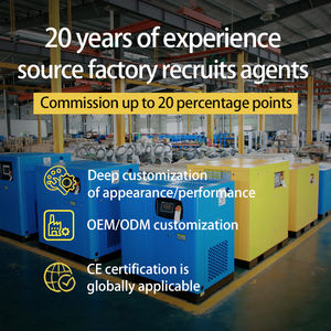 Винтовой компрессор Airking 30 л.с. (22 кВт), двухступенчатый, 8-10 бар, 380В, 50Гц, <span class=keywords><strong>3</strong></span> фазы, с воздушным охлаждением, с ПЛК, насос-двигатель - Product Image 6