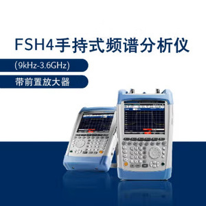 Analizador de Espectro Portátil Rohde Schwarz FSH4 de 9kHz a 3.6GHz con Preamplificador - Product Image 5